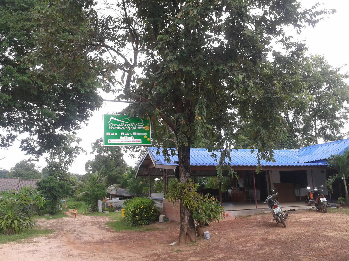 Baan Kieng Fah Resort Chongmek Ban Nong Mek  Eksteriør billede