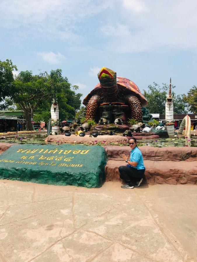 Baan Kieng Fah Resort Chongmek Ban Nong Mek  Eksteriør billede